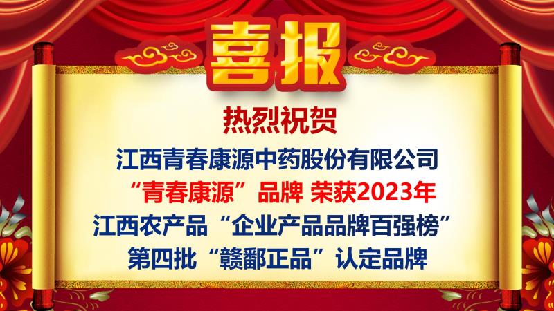 免费下载操逼视频